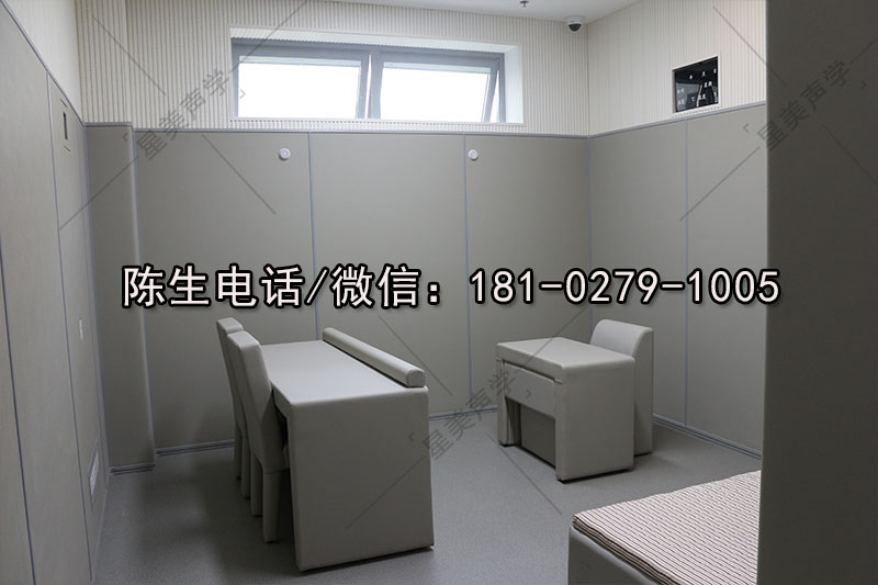 留置室墻面軟包材料廠家供應(yīng)